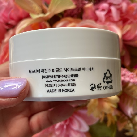 Black pearl & gold hydrogel eye patch 60 sheets - Picture 3 of 4